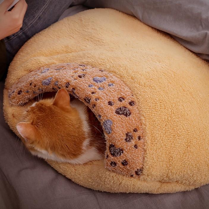 Cat Covered Warming Soft Bed