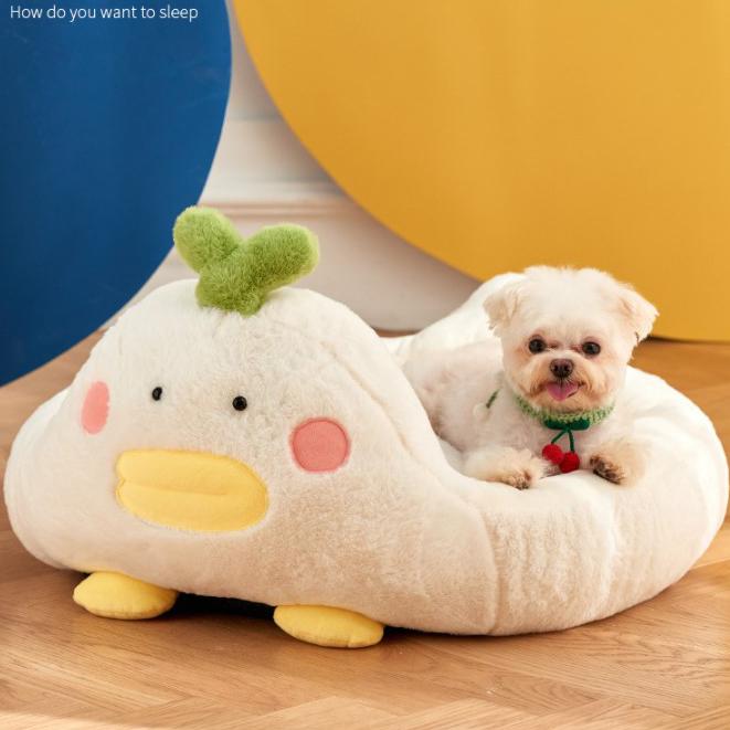 Lovely Pet Cat And Dog Bed