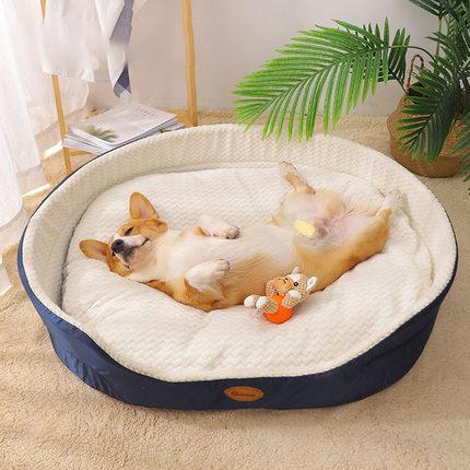 Detachable Warming Pet Bolster Bed
