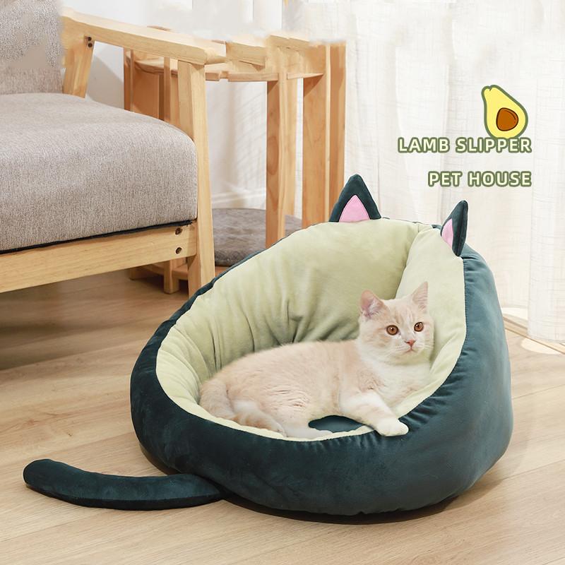 Cute Avocado Pet Bed